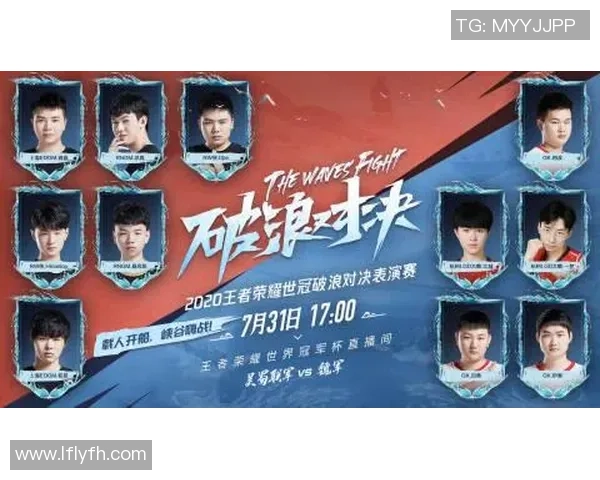 张伟独家分享王者荣耀游戏技巧与心得体会助你快速提升段位 张伟独家分享王者荣耀游戏技巧与心得体会助你快速提升段位