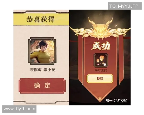 王者荣耀战术分析：深入探讨FPX团队包夹策略的成功与挑战