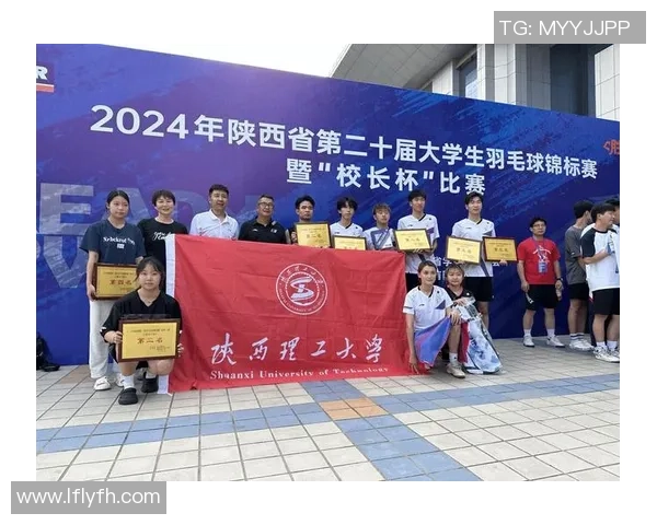 重庆羽毛球队个人能力提升之路探讨与热议 重庆羽毛球队个人能力提升之路探讨与热议