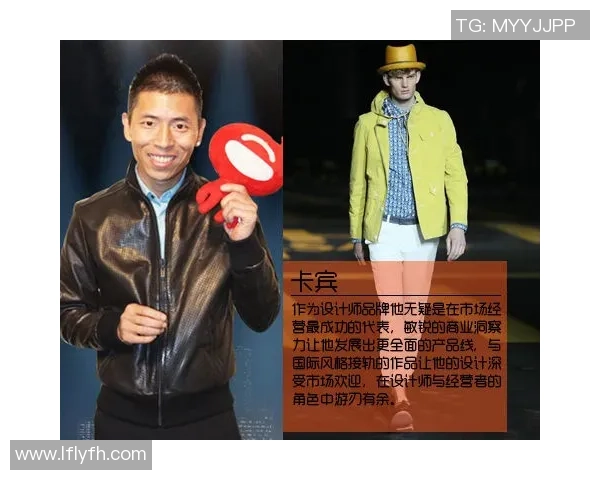 于德豪:探索科技创新与人文关怀的完美结合之路 于德豪:探索科技创新与人文关怀的完美结合之路