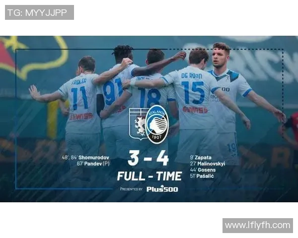 意甲焦点战尤文图斯迎战斯帕尔全场直播精彩回顾与分析